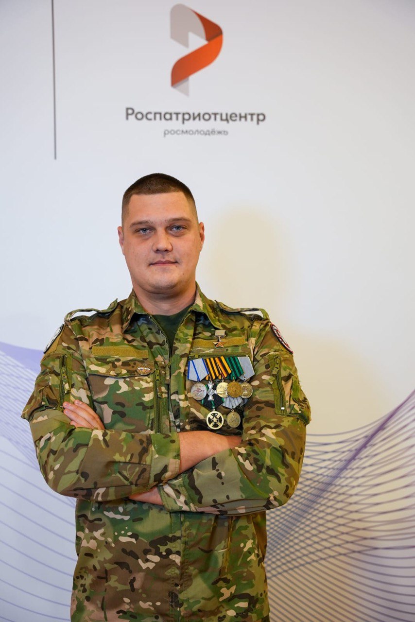 Ветеран СВО из Люберец перенимает опыт наставничества на семинаре героев Ветеран СВО из Люберец перенимает опыт наставничества на семинаре героев