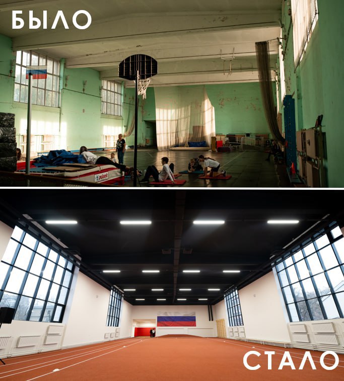 Почти1300человек смогут тренироваться в обновленной спортивной школе олимпийского резерва Почти1300человек смогут тренироваться в обновленной спортивной школе олимпийского резерва