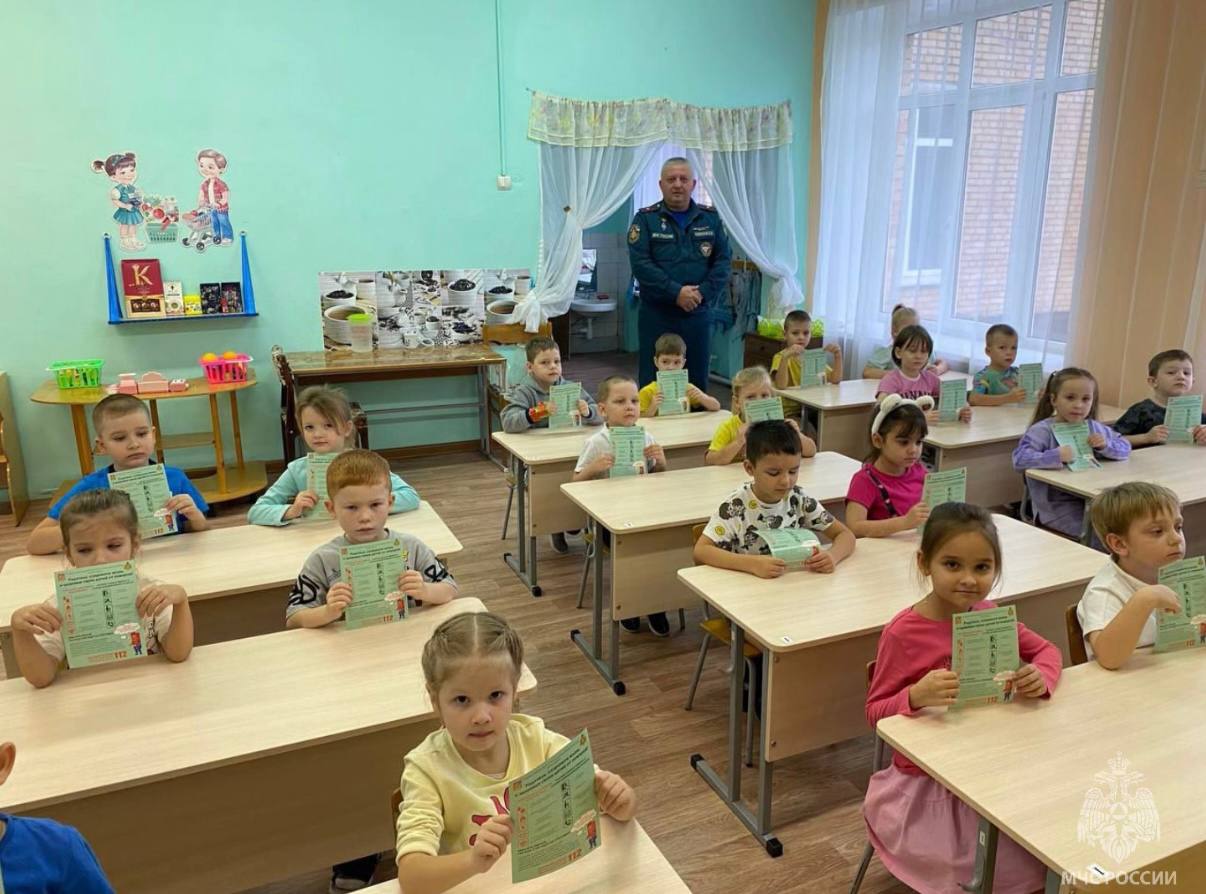В Шатуре проведены занятия по пожарной безопасности с детьми В Шатуре проведены занятия по пожарной безопасности с детьми