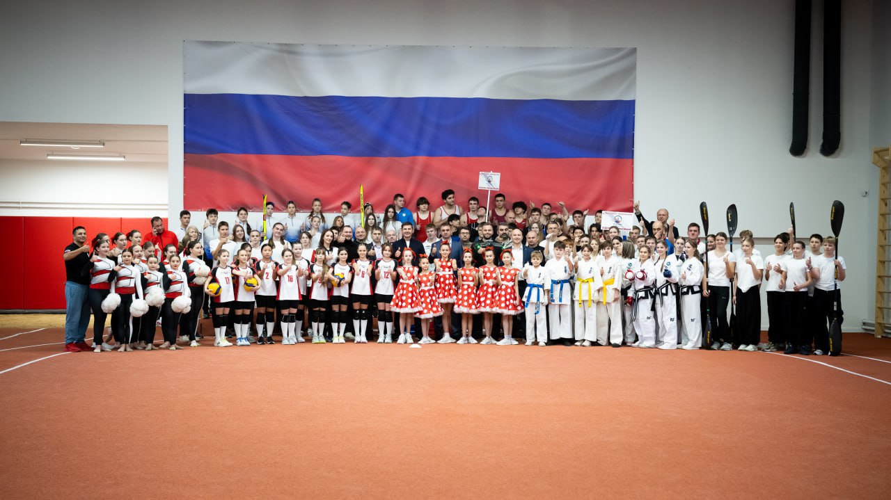 Почти1300человек смогут тренироваться в обновленной спортивной школе олимпийского резерва Почти1300человек смогут тренироваться в обновленной спортивной школе олимпийского резерва