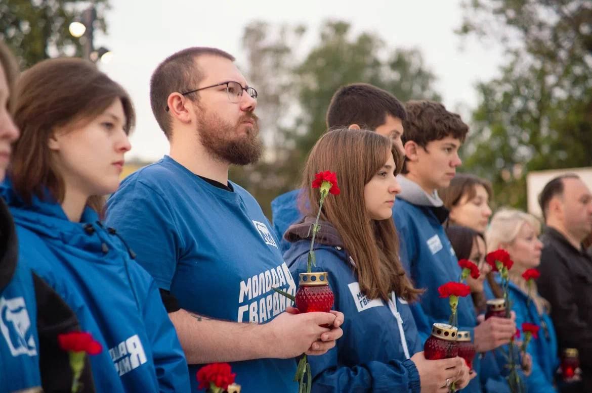 «Молодой Гвардии» Единой России - 20 лет! «Молодой Гвардии» Единой России - 20 лет!