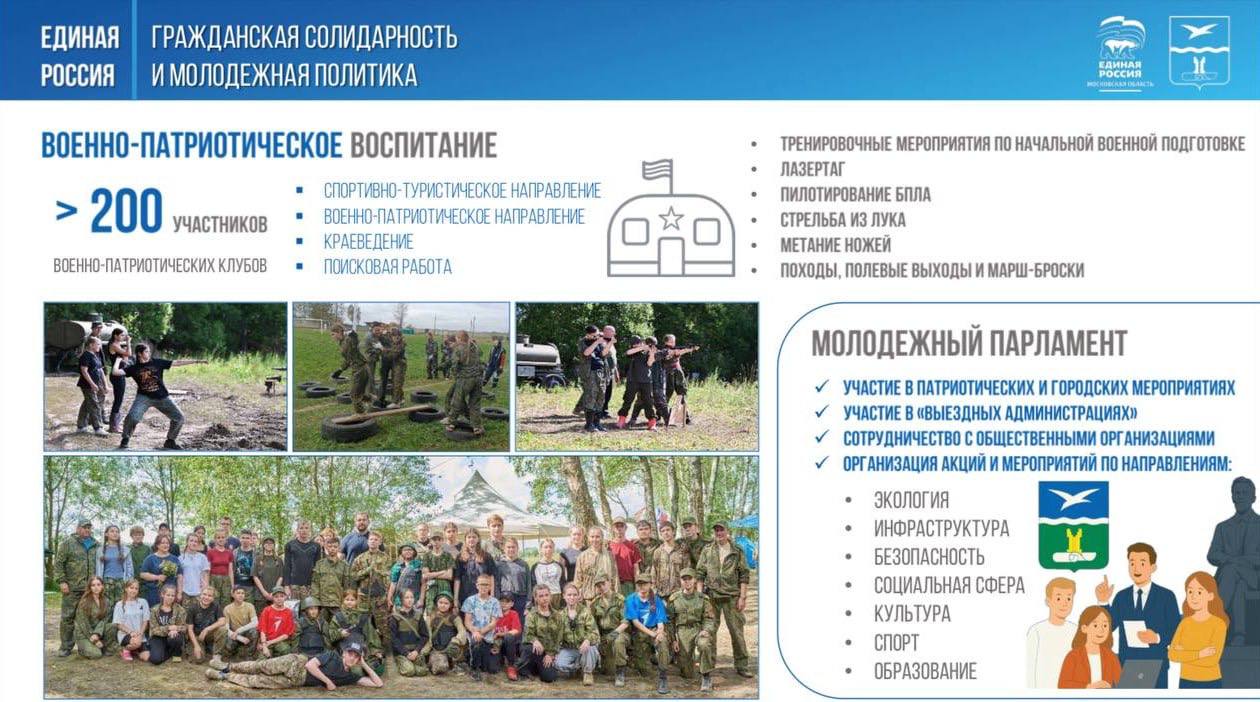 Михаил Собакин: Общественные организации и движения в нашей стране являются важным фактором в защите свобод и прав граждан Михаил Собакин: Общественные организации и движения в нашей стране являются важным фактором в защите свобод и прав граждан