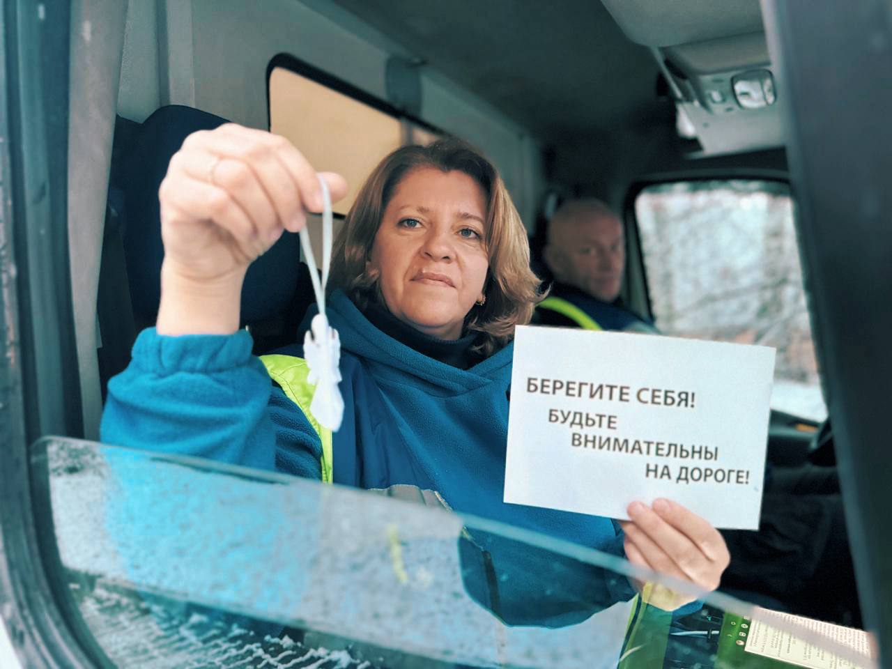 В Красногорске прошла акция в преддверии Всемирного дня памяти жертв ДТП В Красногорске прошла акция в преддверии Всемирного дня памяти жертв ДТП