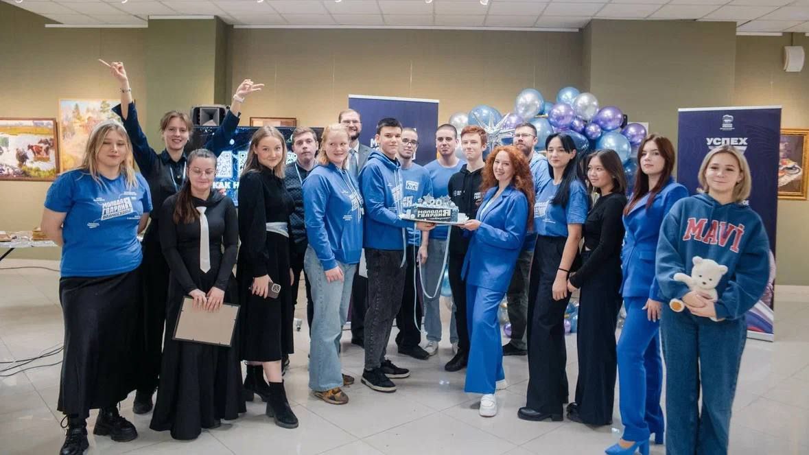 «Молодой Гвардии» Единой России - 20 лет! «Молодой Гвардии» Единой России - 20 лет!