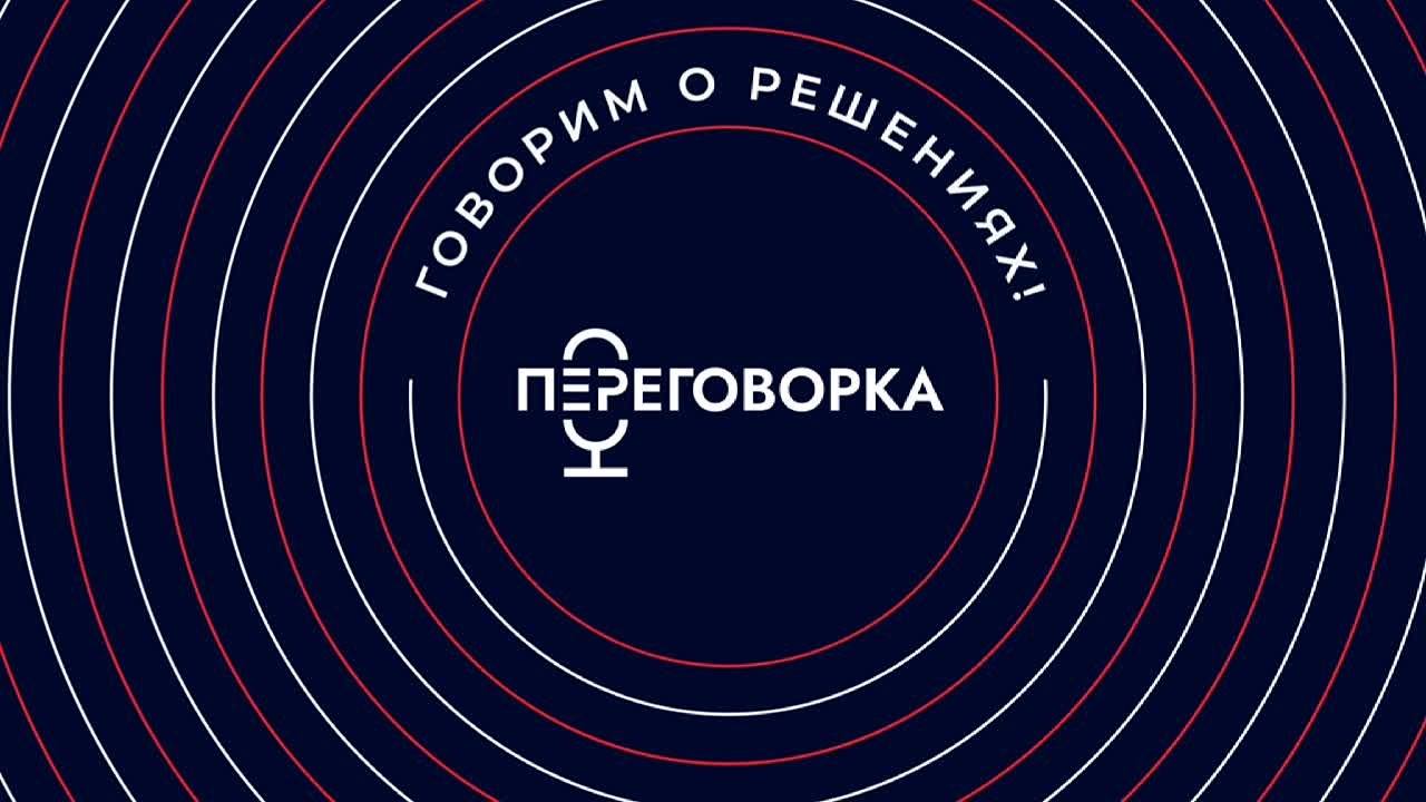 Молодой Гвардии Единой России исполняется 20 лет