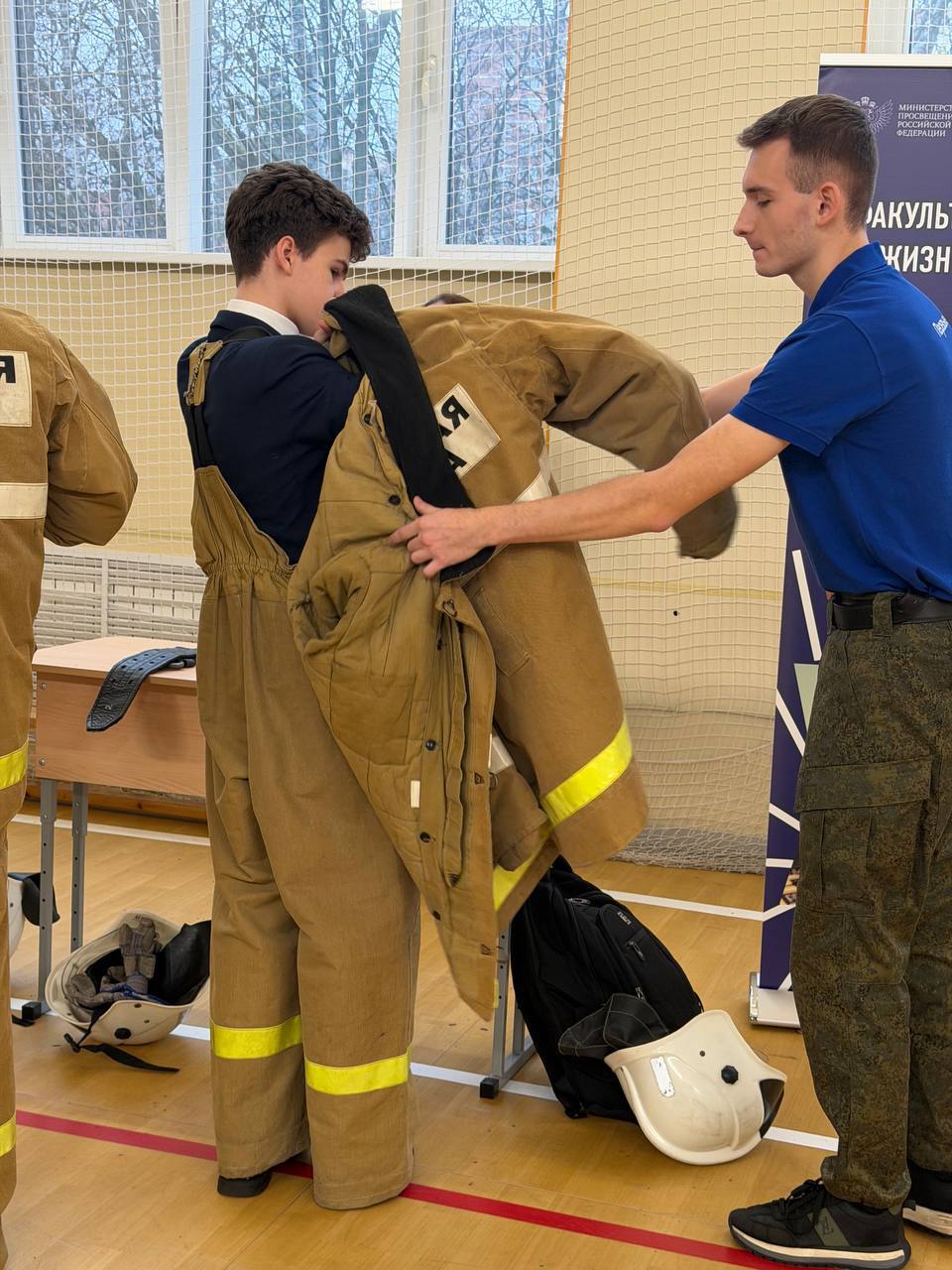 13 ноября активисты Движения Первых посетили мероприятие «Путь к безопасности» 13 ноября активисты Движения Первых посетили мероприятие «Путь к безопасности»