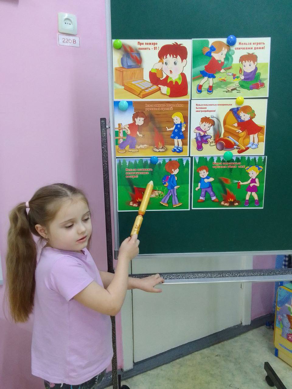 В рамках реализации проекта «Предшкола: стандарт детского сада» в МБОУ Любучанская СОШ (дошкольное отделение п. Любучаны) м.о. Чехов воспитателями подготовительной к школе группы «Звездочки» : Востриковой В.Н. и... В рамках реализации проекта «Предшкола: стандарт детского сада» в МБОУ Любучанская СОШ (дошкольное отделение п. Любучаны) м.о. Чехов воспитателями подготовительной к школе группы «Звездочки» : Востриковой В.Н. и...