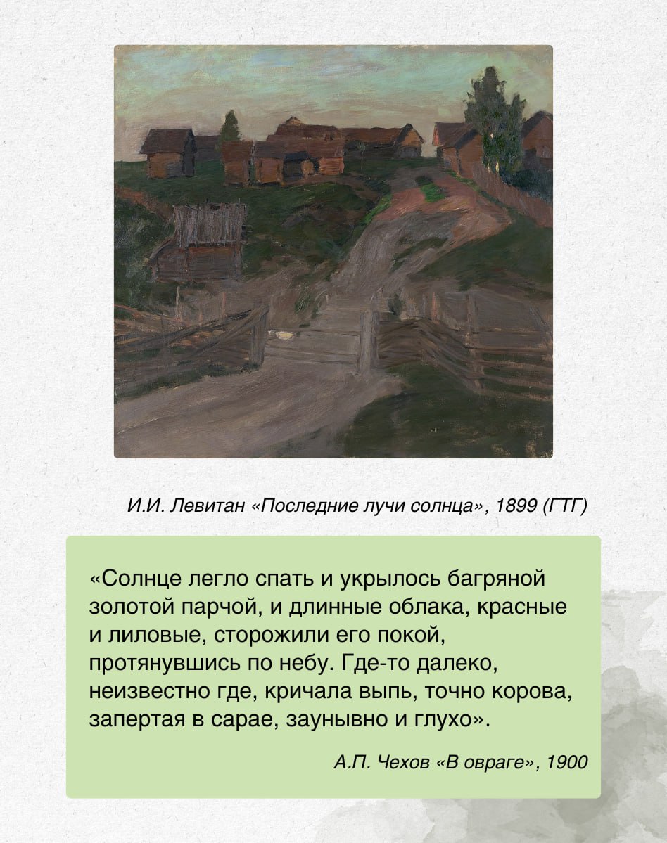 Сегодня Единый день диспансеризации Сегодня Единый день диспансеризации