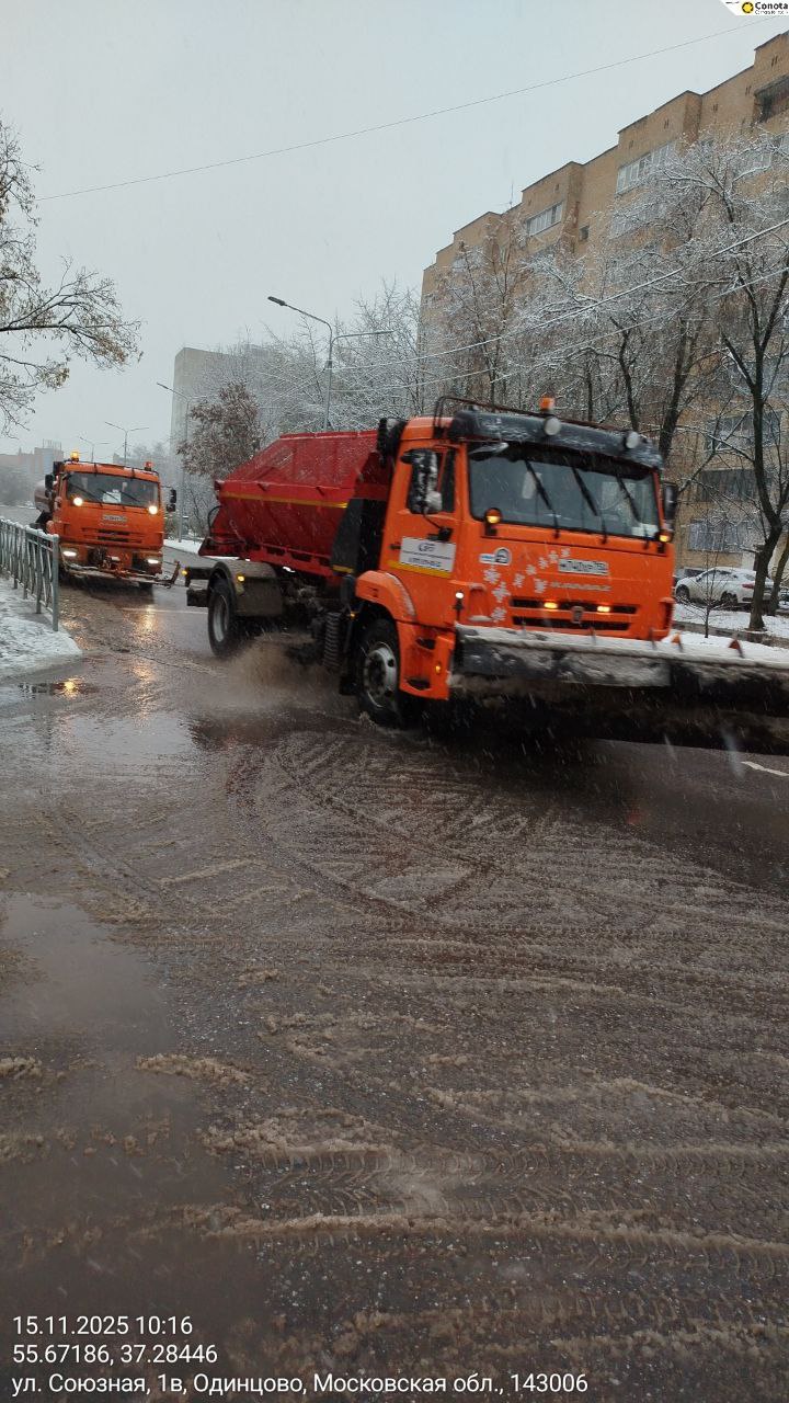 Андрей Иванов: Сегодня — первый снег в Московском регионе Андрей Иванов: Сегодня — первый снег в Московском регионе