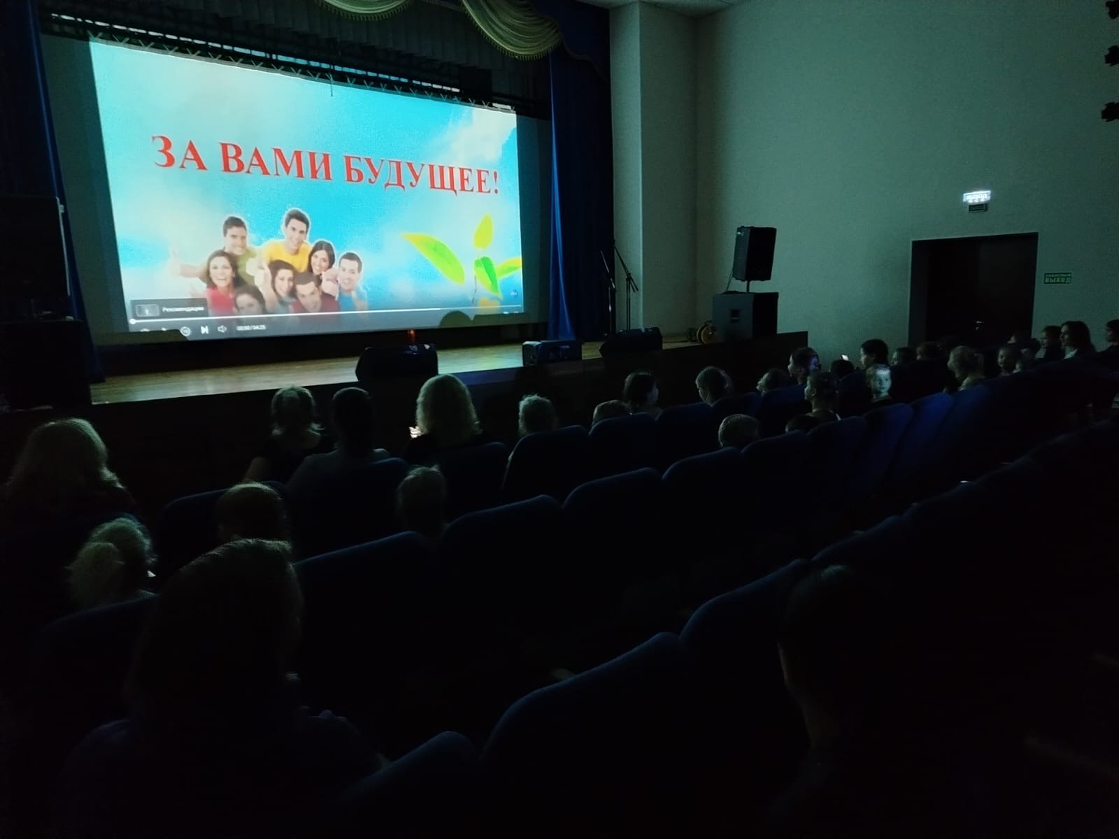 Наши новости. ДК «Мечта» м.о. Чехов за здоровый образ жизни! Наши новости. ДК «Мечта» м.о. Чехов за здоровый образ жизни!