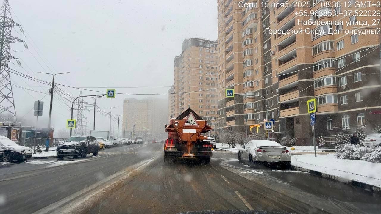 Ещё немного о том, как проходит уборка снега в Долгопрудном Ещё немного о том, как проходит уборка снега в Долгопрудном