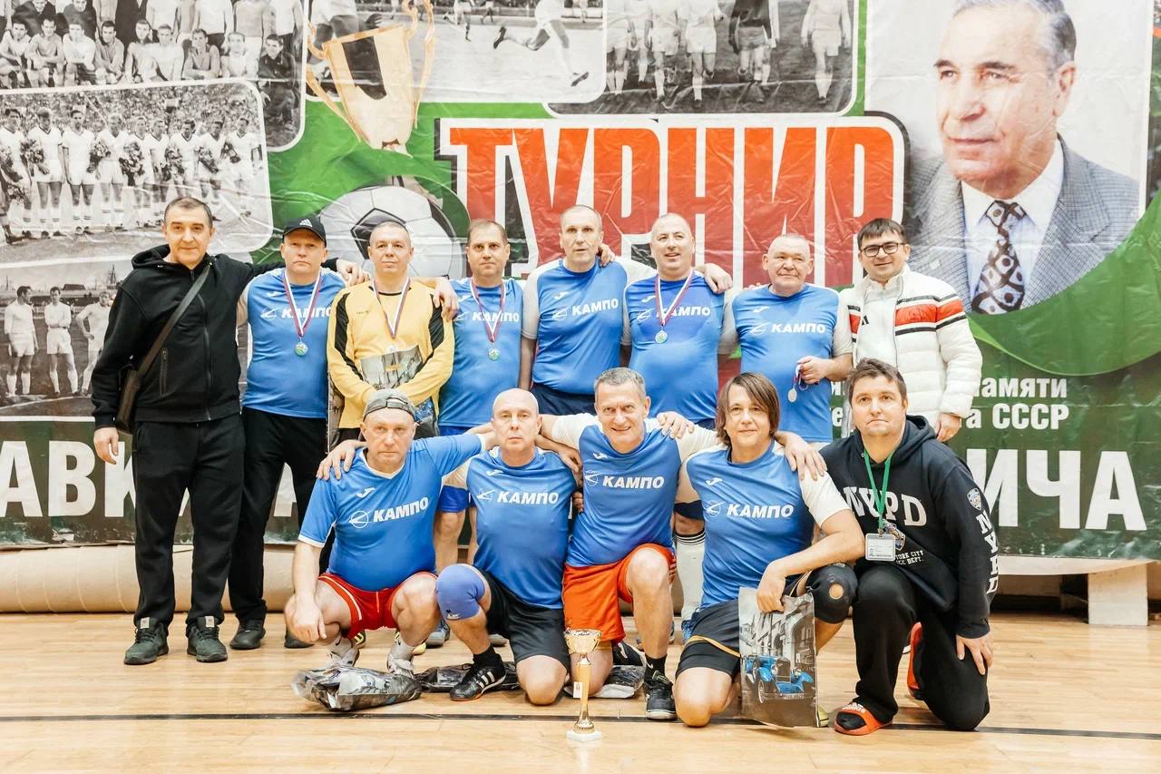 Во Дворце спорта «Восток» прошёл 22-й турнир по мини-футболу, посвящённый памяти мастера спорта СССР Василия Чавкина Во Дворце спорта «Восток» прошёл 22-й турнир по мини-футболу, посвящённый памяти мастера спорта СССР Василия Чавкина