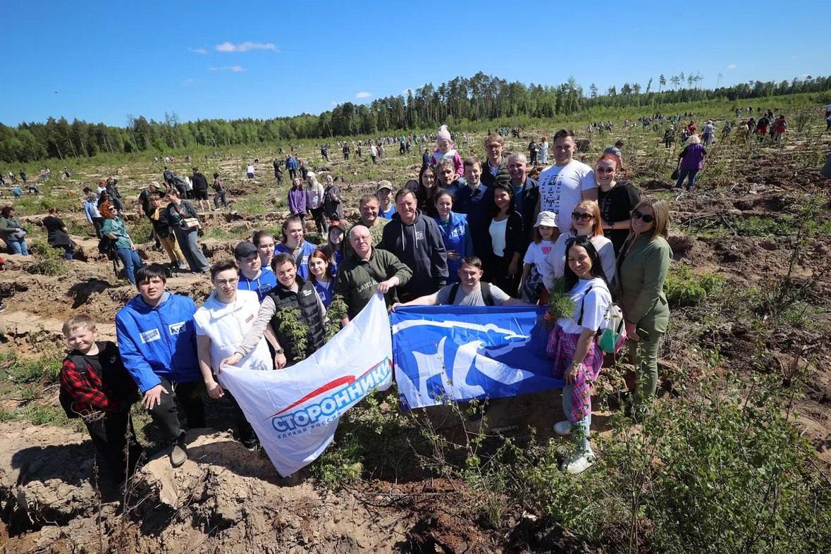 «Молодой Гвардии» — 20 лет! «Молодой Гвардии» — 20 лет!