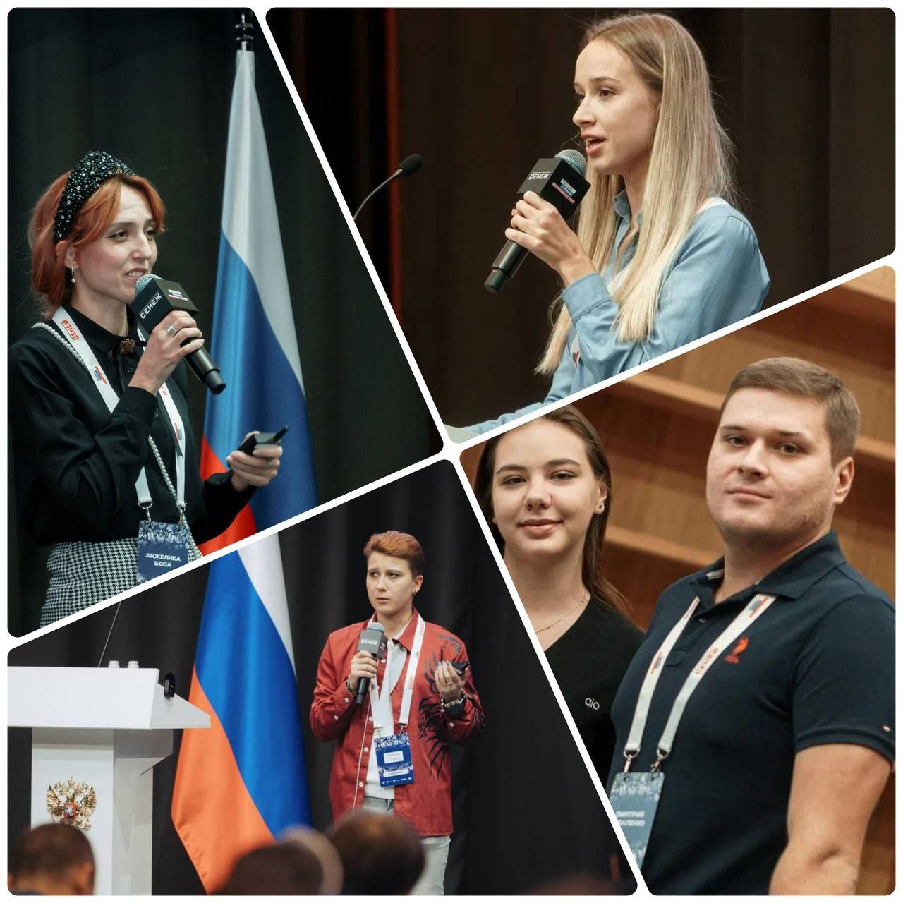 Виктор Водолацкий: Педагоги Луганского кадетского корпуса приняли участие в мероприятиях форума «Россия объединяет», организованном Ассоциацией «Я горжусь»