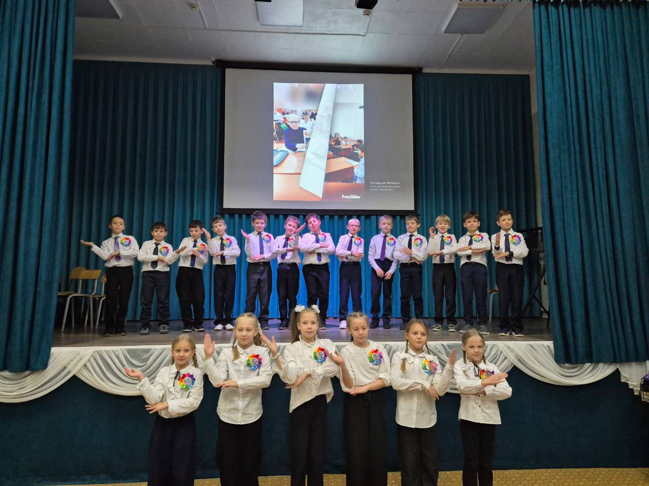 В МБОУ СОШ Чехов-3 прошло знаменательное событие В МБОУ СОШ Чехов-3 прошло знаменательное событие