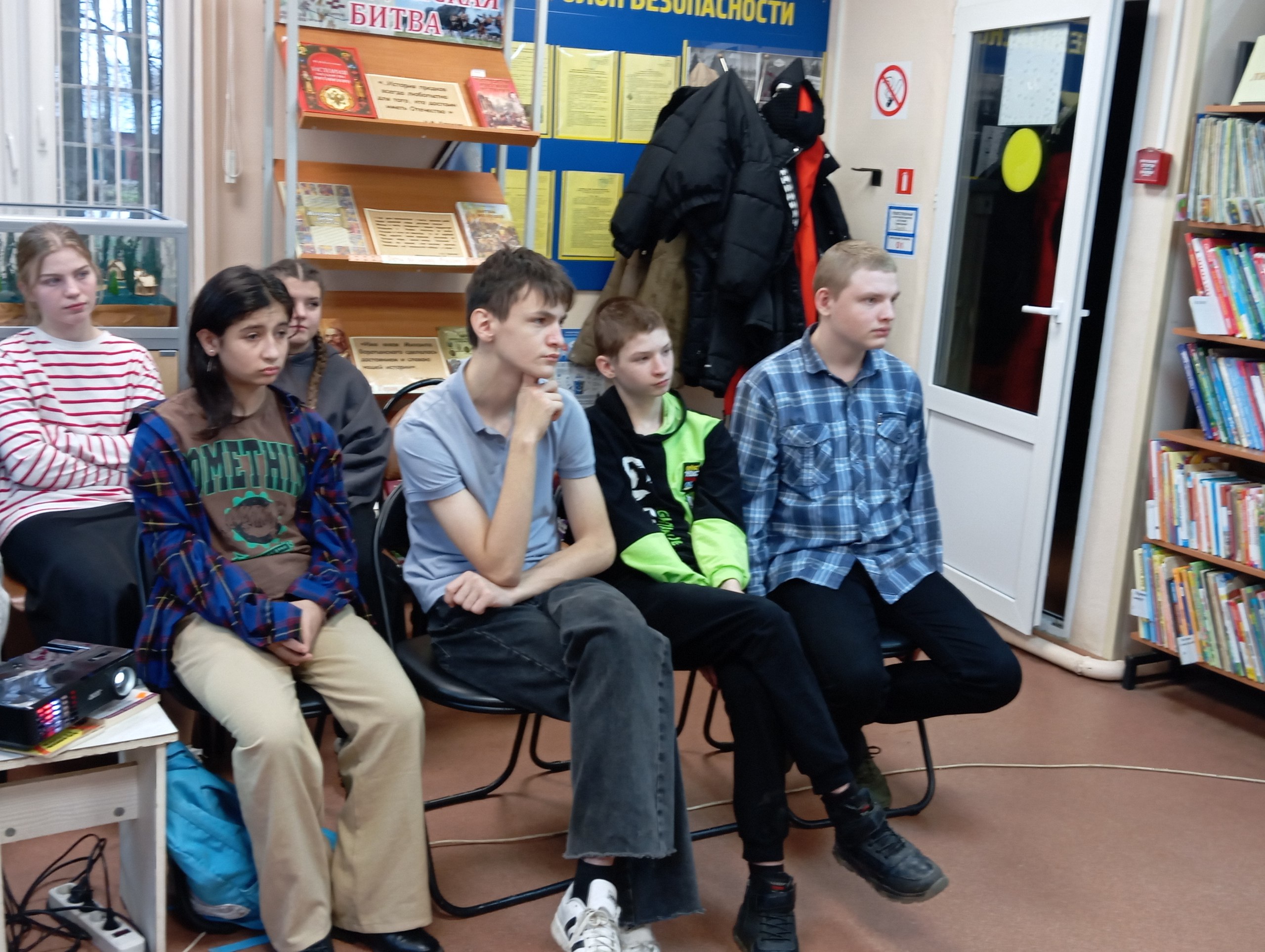 Беседа «Наркомания – дорога в никуда» прошла в Молодинской сельской библиотеке 14 ноября 2025 года Беседа «Наркомания – дорога в никуда» прошла в Молодинской сельской библиотеке 14 ноября 2025 года