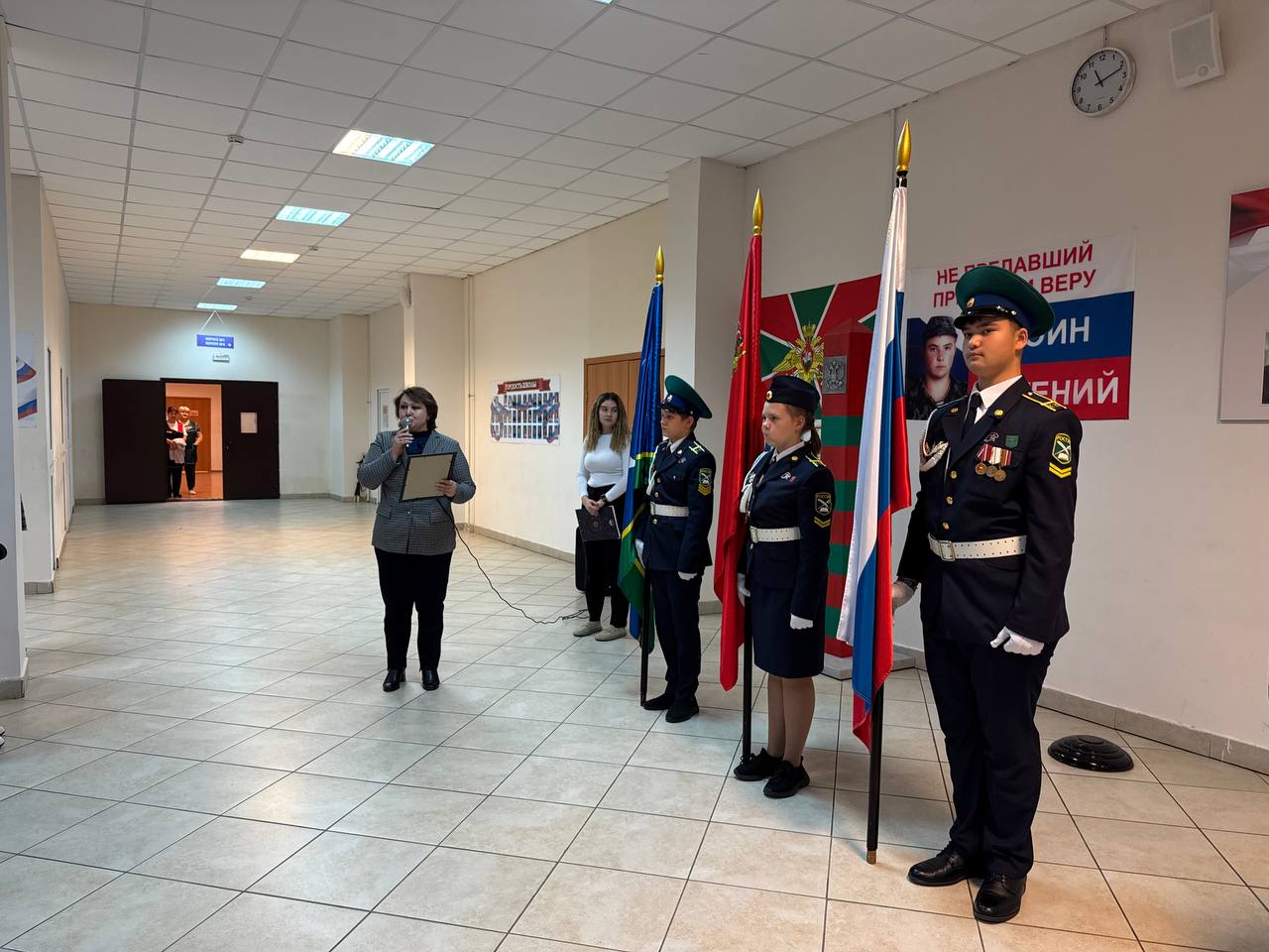 Репортаж от школьного медиацентра «Школьные истории»: сегодня в МБОУ Любучанской СОШ м.о. Чехов состоялась линейка для начальной школы! Репортаж от школьного медиацентра «Школьные истории»: сегодня в МБОУ Любучанской СОШ м.о. Чехов состоялась линейка для начальной школы!