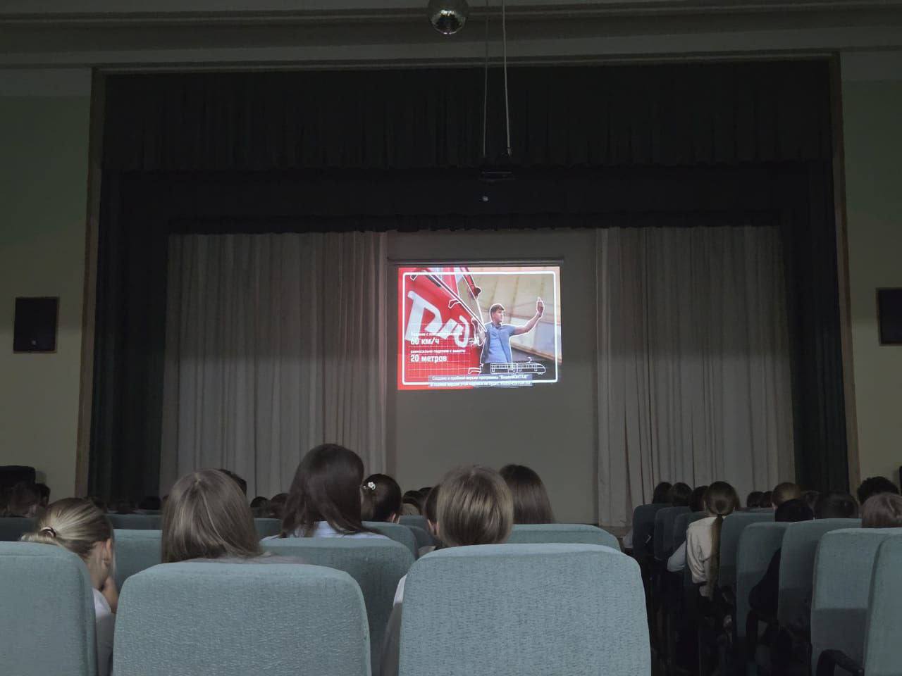 Школьникам рассказали об опасности «зацепинга» Школьникам рассказали об опасности «зацепинга»