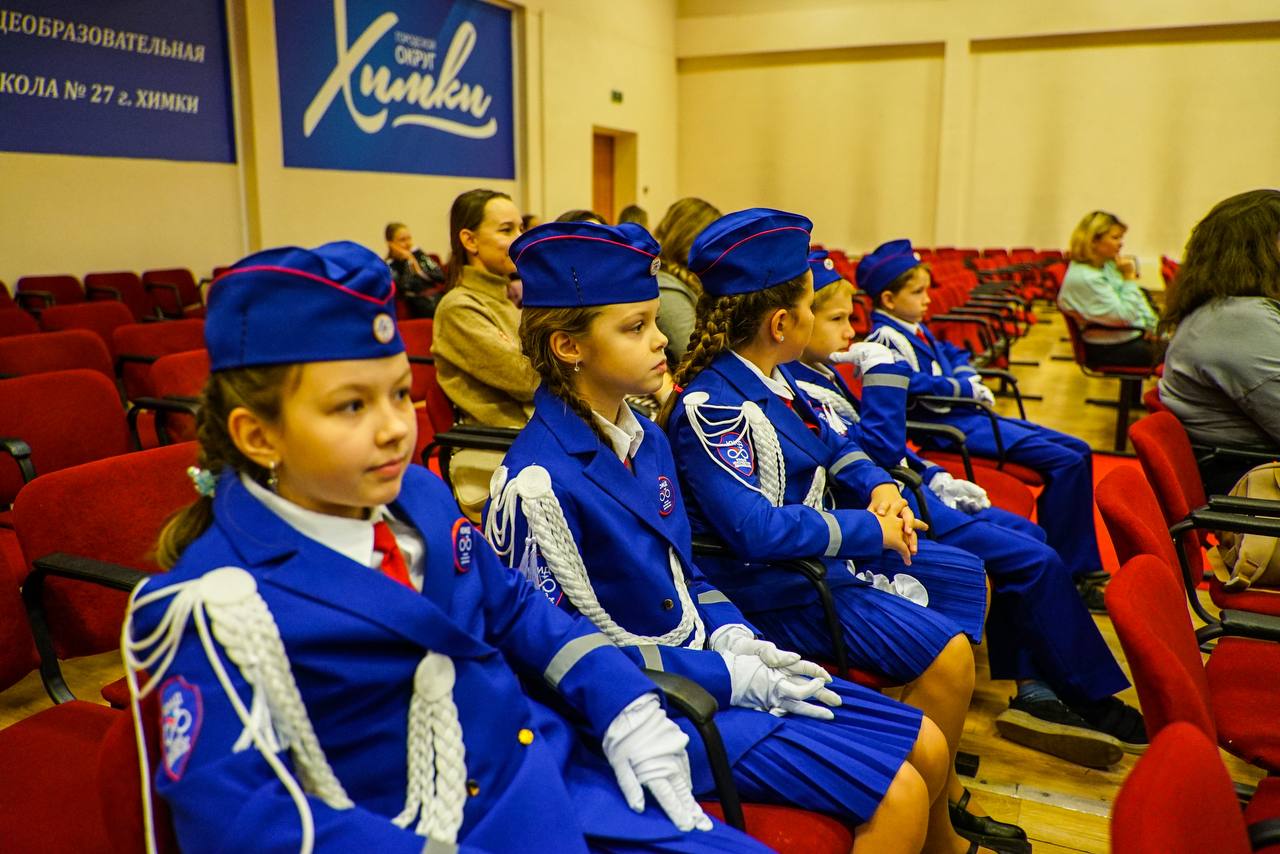 Вместе за безопасность: более 50 школьников получили награды за знание ПДД Вместе за безопасность: более 50 школьников получили награды за знание ПДД