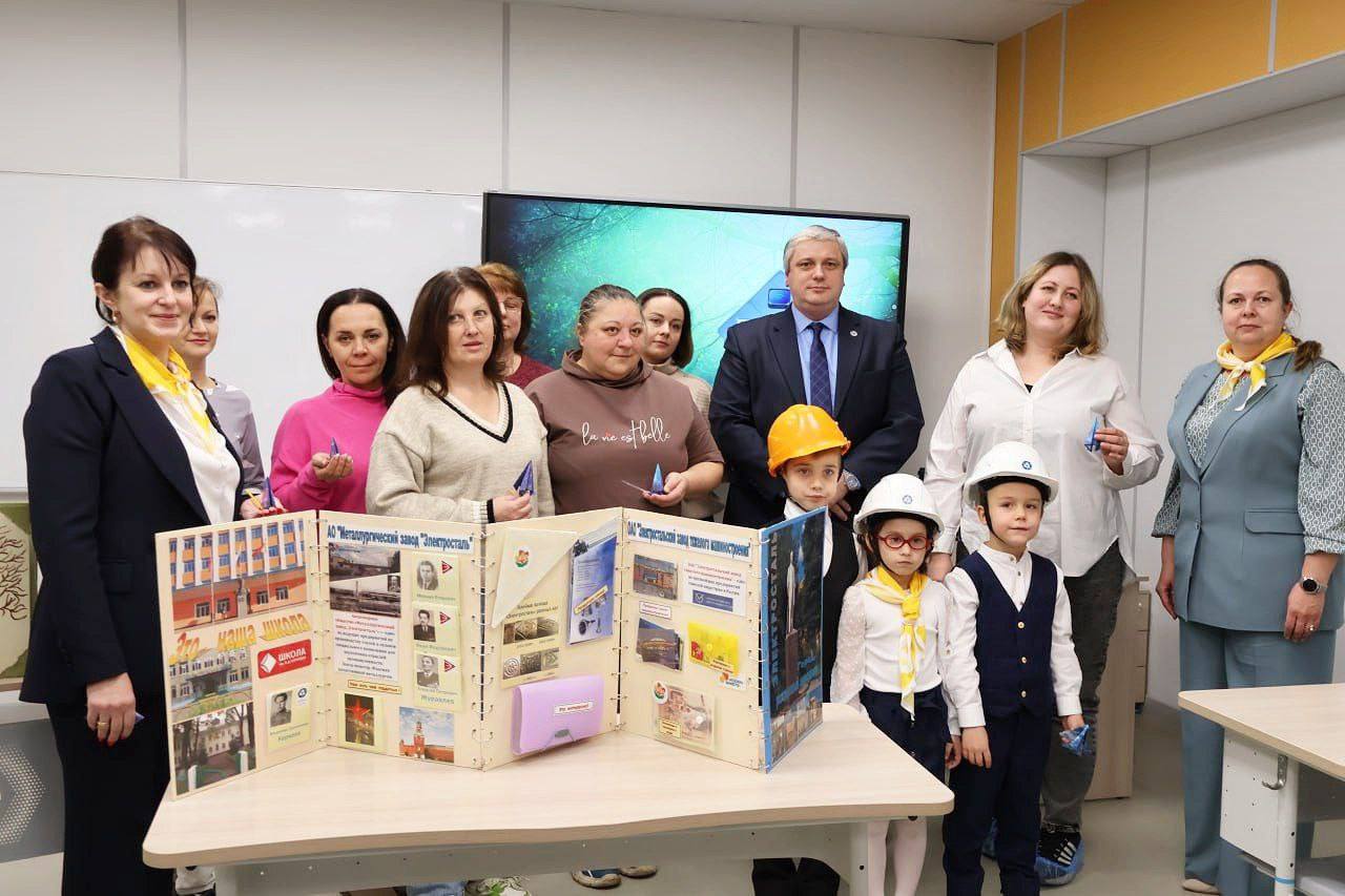 В Электростали состоялся городской форум «СемьЯ» В Электростали состоялся городской форум «СемьЯ»