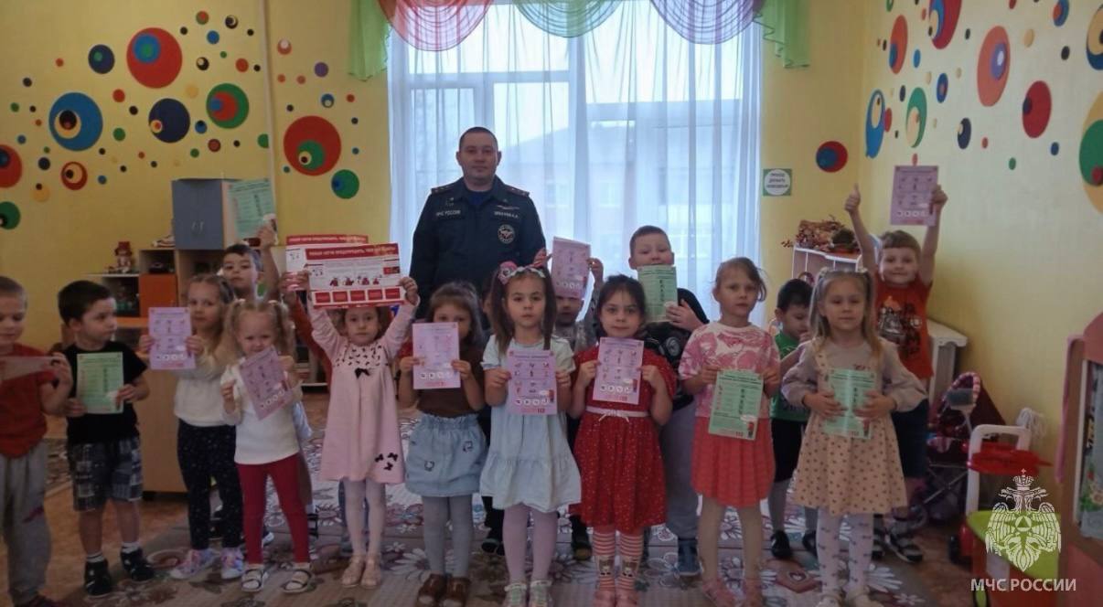 В Шатуре проведены занятия по пожарной безопасности с детьми В Шатуре проведены занятия по пожарной безопасности с детьми