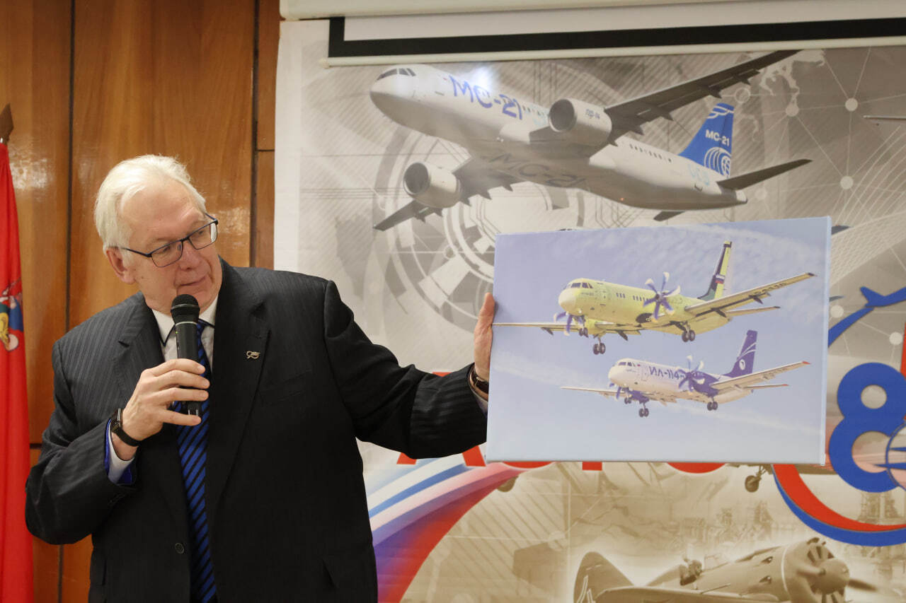 «Аэросила» получила сертификат на новый воздушный винт «Аэросила» получила сертификат на новый воздушный винт