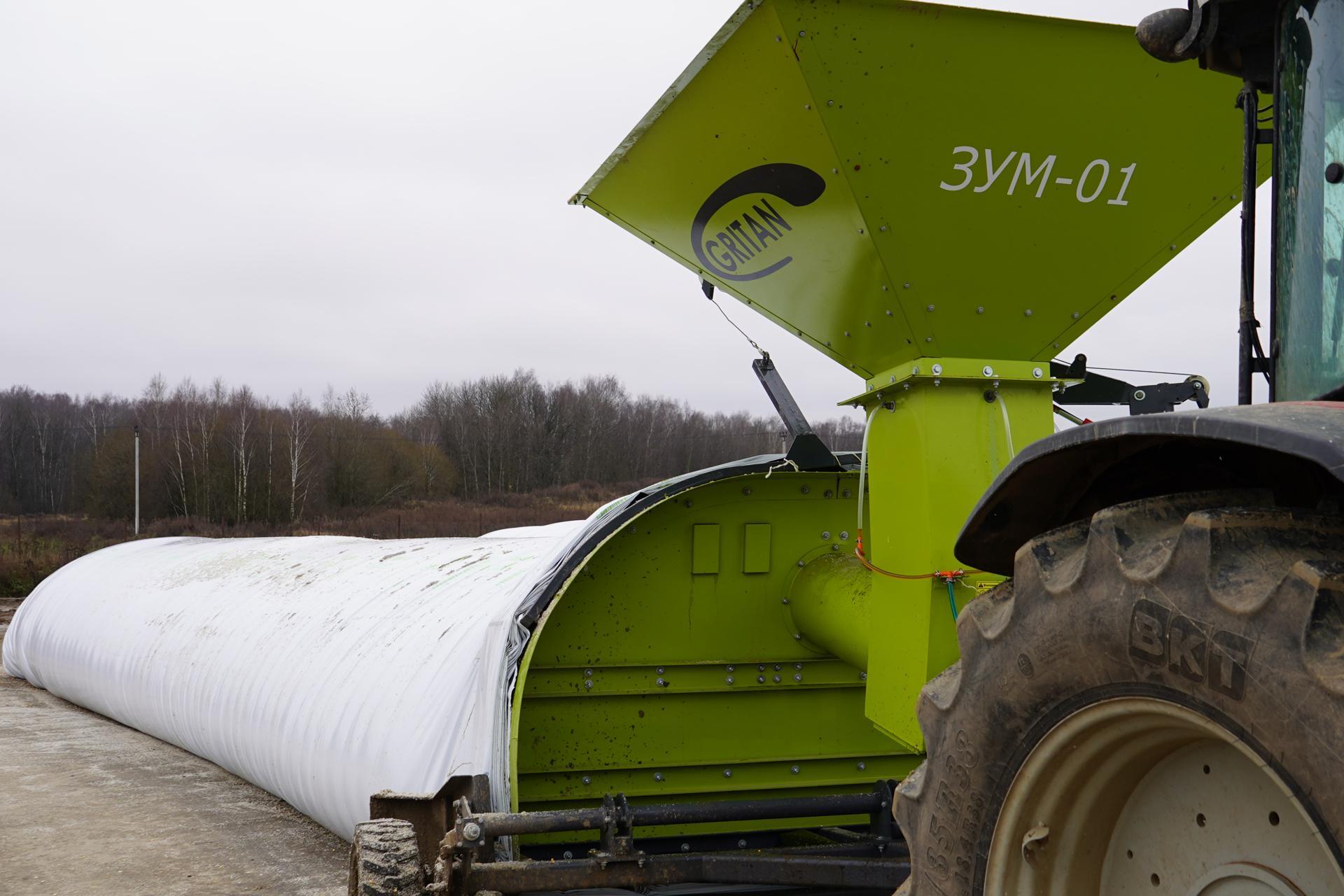 В «Ступинской Ниве» завершают работу на полях, сбор и сушку кукурузы В «Ступинской Ниве» завершают работу на полях, сбор и сушку кукурузы