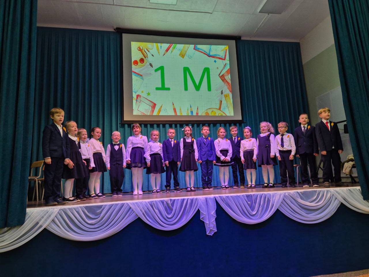 В МБОУ СОШ Чехов-3 прошло знаменательное событие В МБОУ СОШ Чехов-3 прошло знаменательное событие