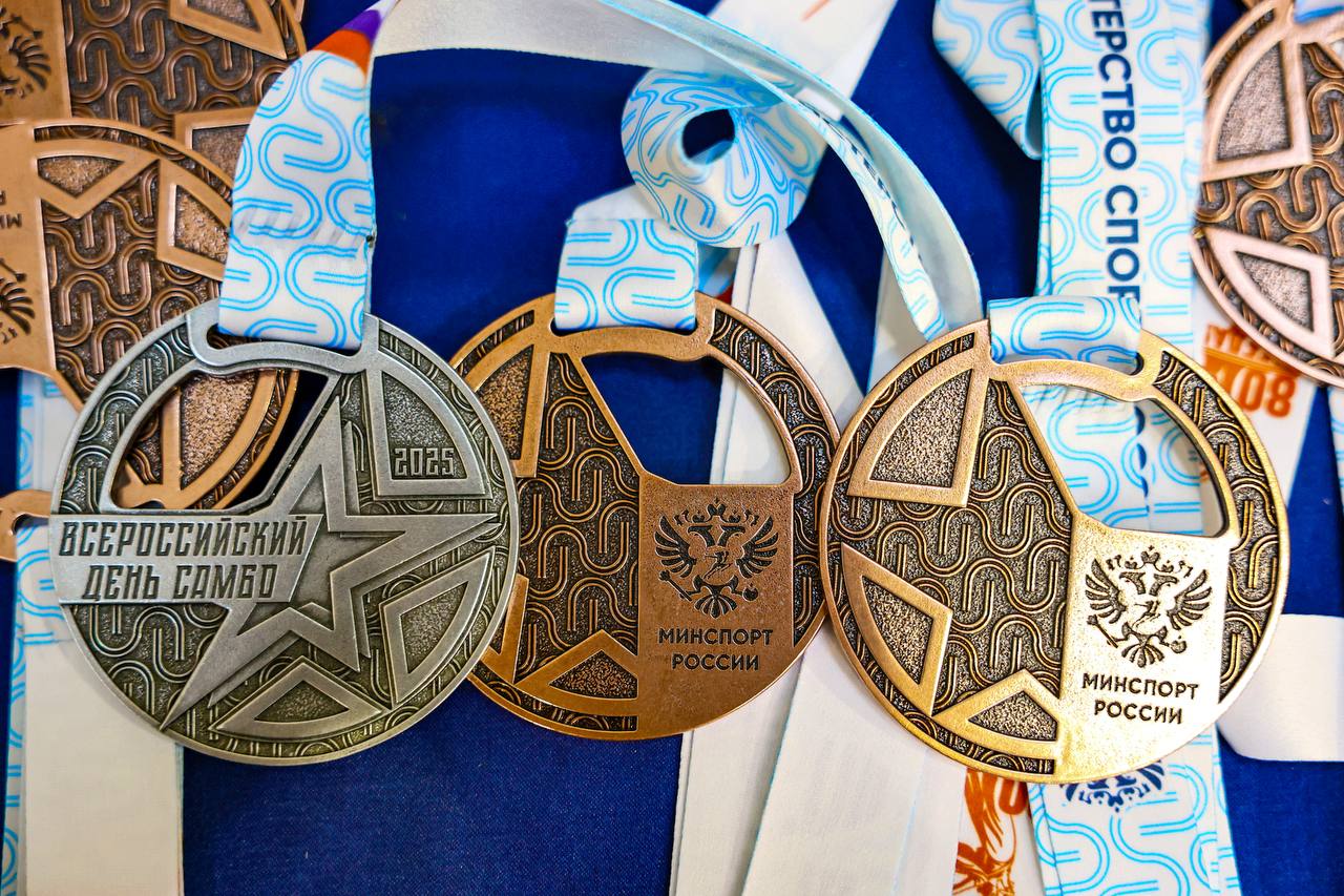 Юлия Купецкая: Сила духа, мужества и спорта! В преддверии Всероссийского Дня самбо в СК «Строитель» прошли масштабные соревнования среди юношей и девушек 2009-2014 годов рождения Юлия Купецкая: Сила духа, мужества и спорта! В преддверии Всероссийского Дня самбо в СК «Строитель» прошли масштабные соревнования среди юношей и девушек 2009-2014 годов рождения