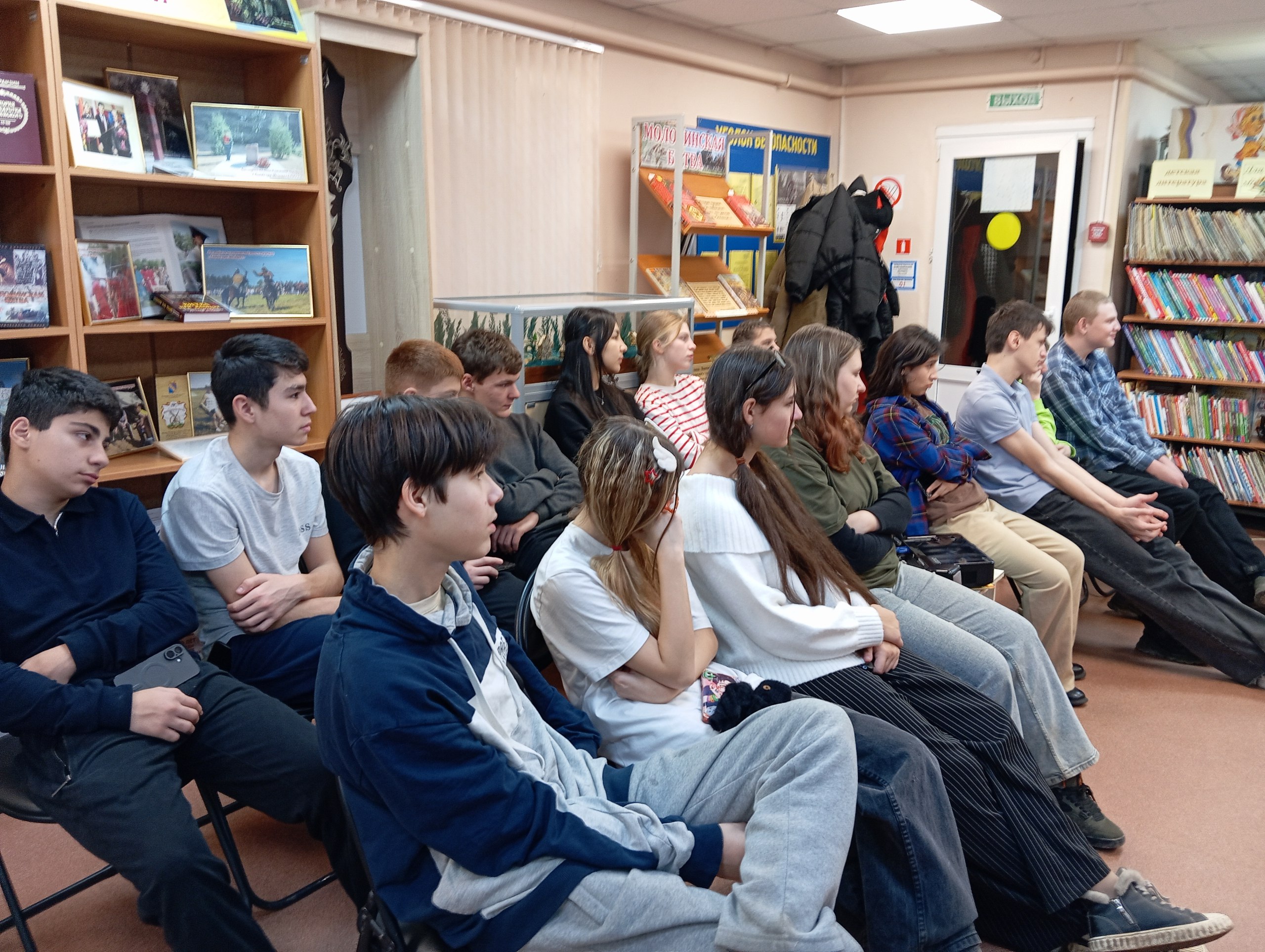Беседа «Наркомания – дорога в никуда» прошла в Молодинской сельской библиотеке 14 ноября 2025 года Беседа «Наркомания – дорога в никуда» прошла в Молодинской сельской библиотеке 14 ноября 2025 года