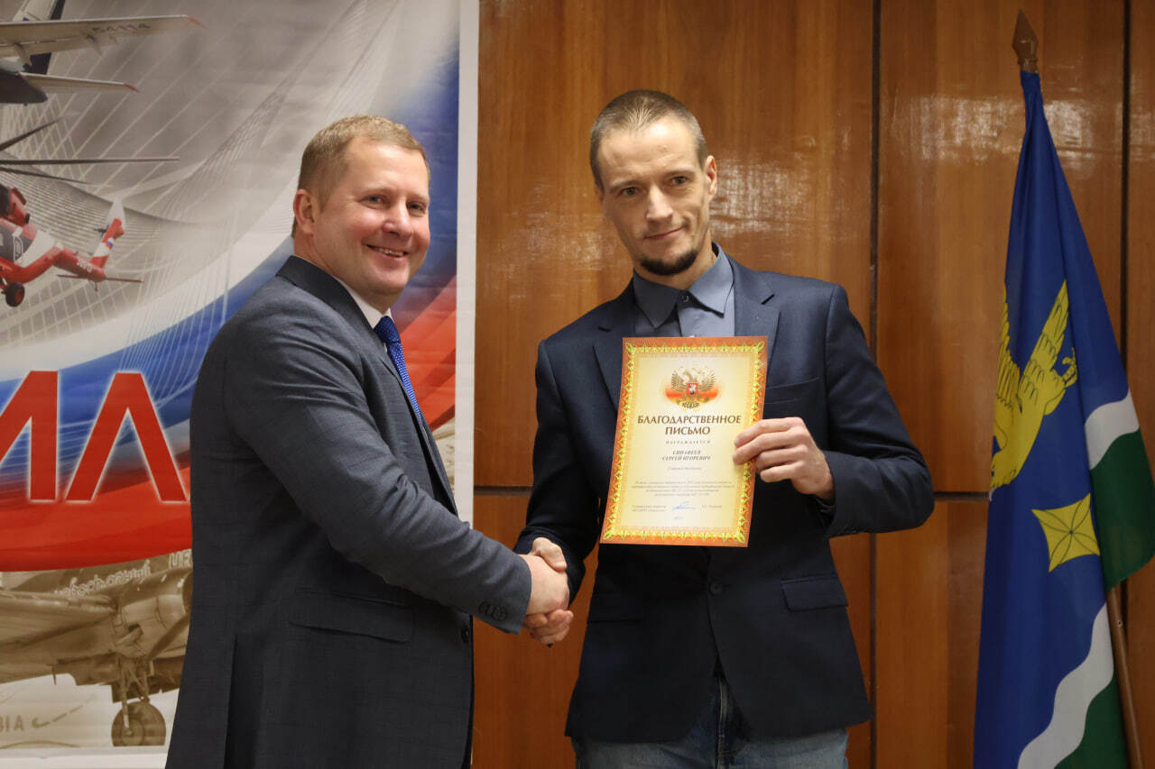 «Аэросила» получила сертификат на новый воздушный винт «Аэросила» получила сертификат на новый воздушный винт