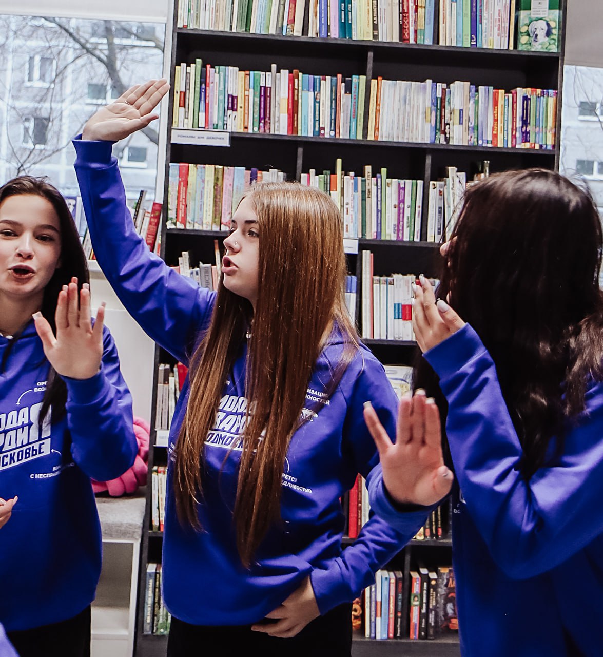 Молодогвардейцы отметили 20-летний юбилей в чеховской библиотеке Молодогвардейцы отметили 20-летний юбилей в чеховской библиотеке