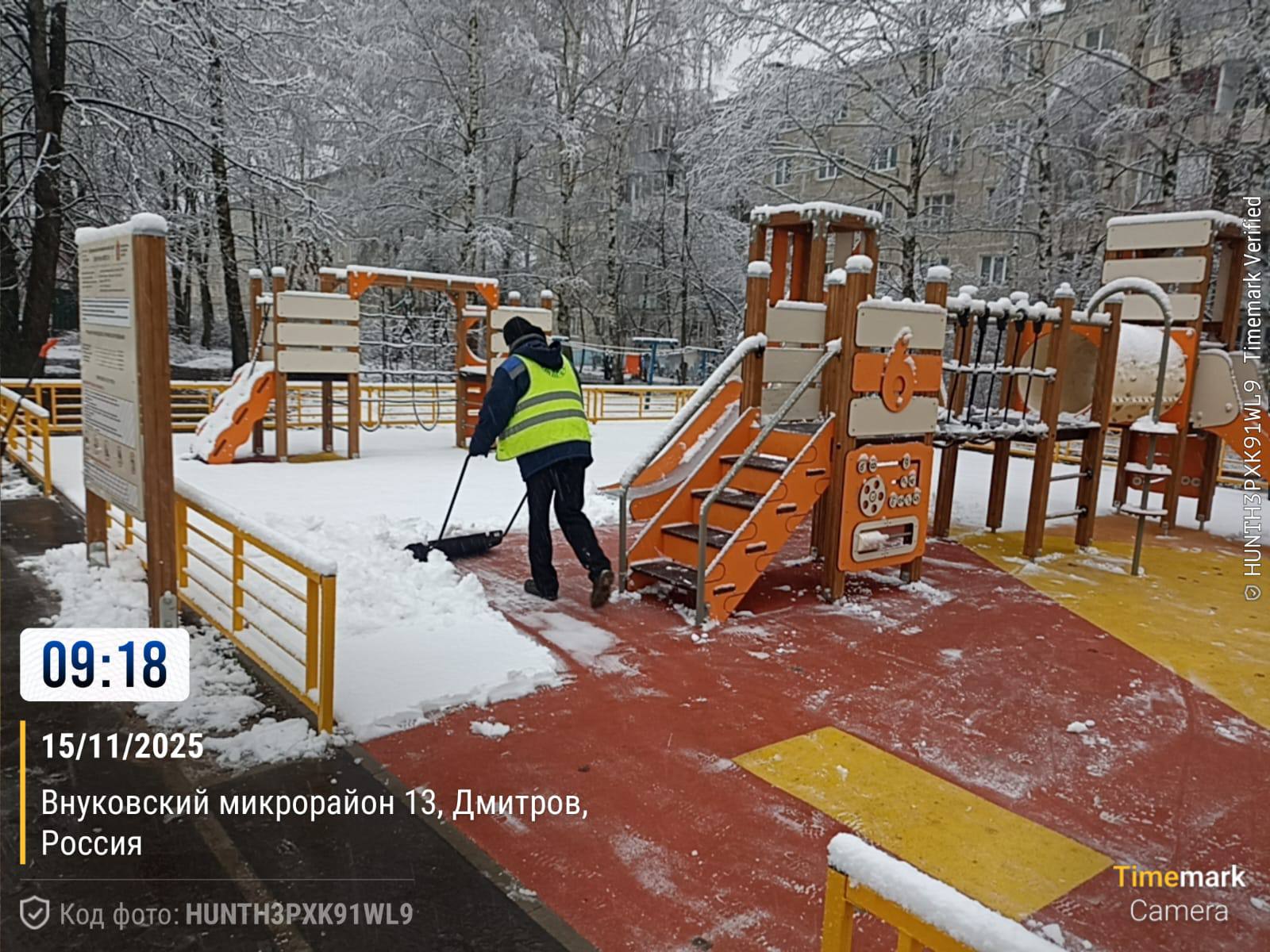 Первый снег взят под контроль! Первый снег взят под контроль!