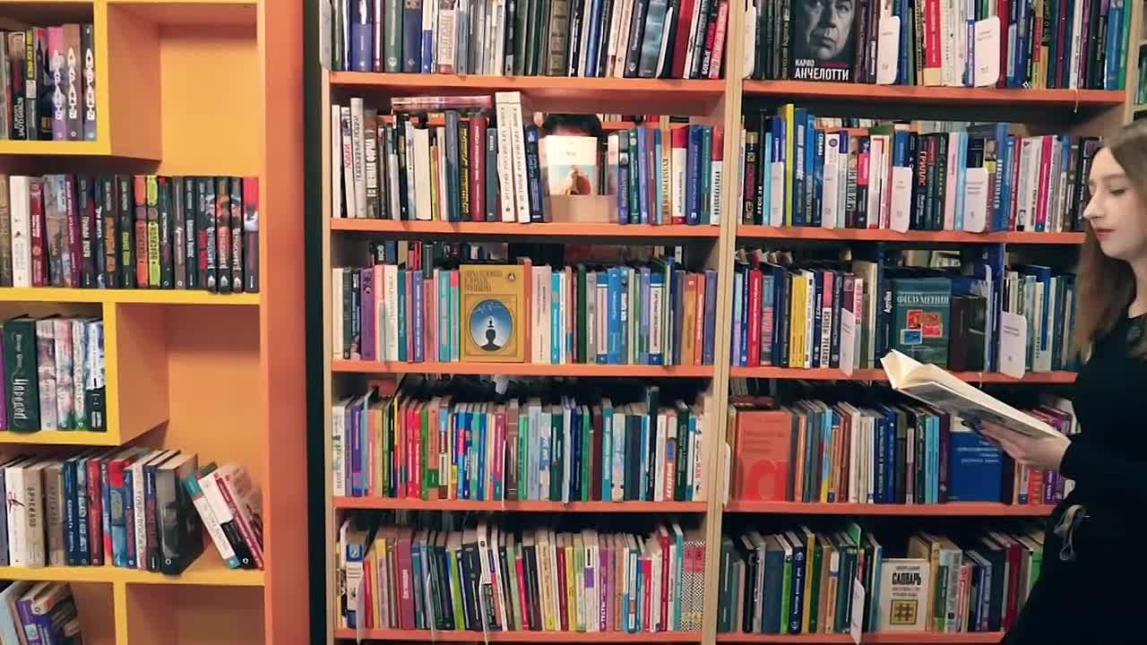 «Молодой Гвардии» — 20 лет!