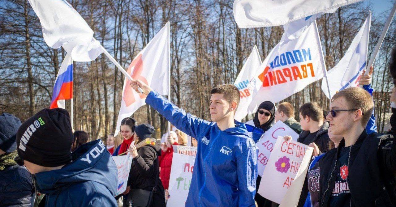«Молодой Гвардии» Единой России - 20 лет! «Молодой Гвардии» Единой России - 20 лет!