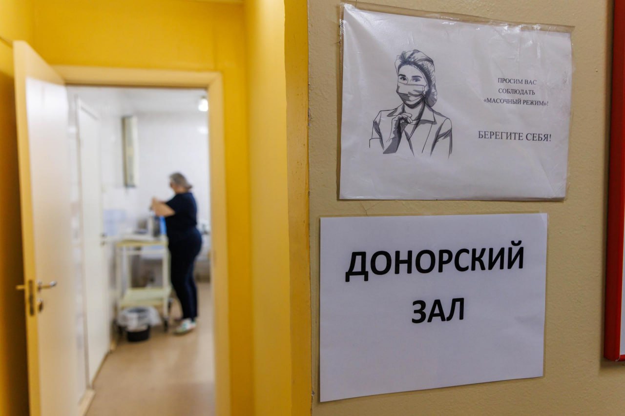 Жительница Люберец стала бабушкой и почётным донором Жительница Люберец стала бабушкой и почётным донором