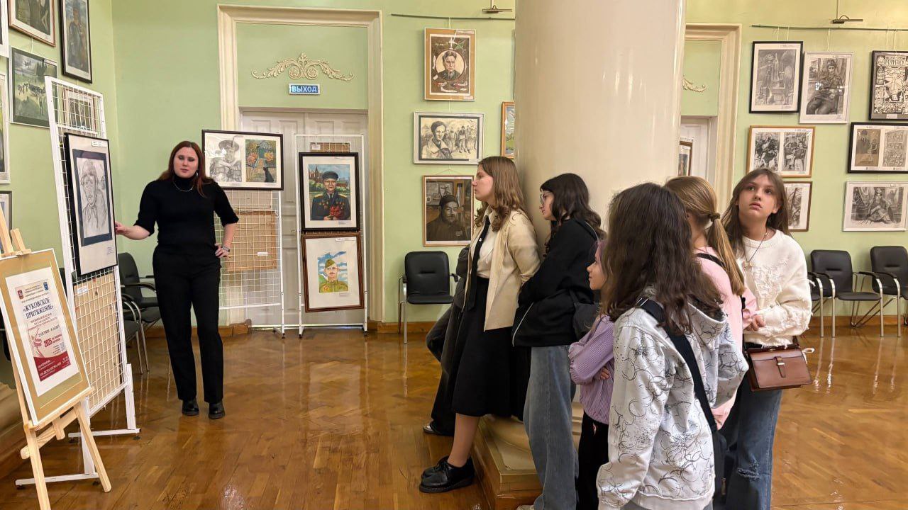 Завершает свою работу Московская областная выставка-конкурс «Жуковское притяжение» Завершает свою работу Московская областная выставка-конкурс «Жуковское притяжение»