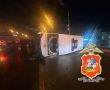 Сотрудники полиции разбираются в обстоятельствах ДТП с участием автомобиля скорой помощи в городском округе Реутов
