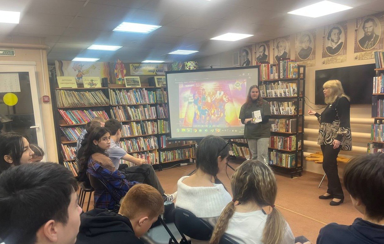 Беседа «Наркомания – дорога в никуда» прошла в Молодинской сельской библиотеке 14 ноября 2025 года Беседа «Наркомания – дорога в никуда» прошла в Молодинской сельской библиотеке 14 ноября 2025 года