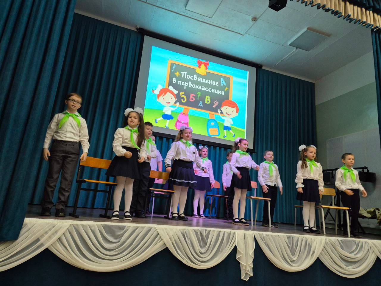 В МБОУ СОШ Чехов-3 прошло знаменательное событие В МБОУ СОШ Чехов-3 прошло знаменательное событие