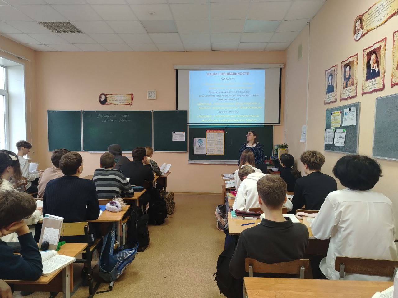 Гостевые встречи и новые возможности! Гостевые встречи и новые возможности!