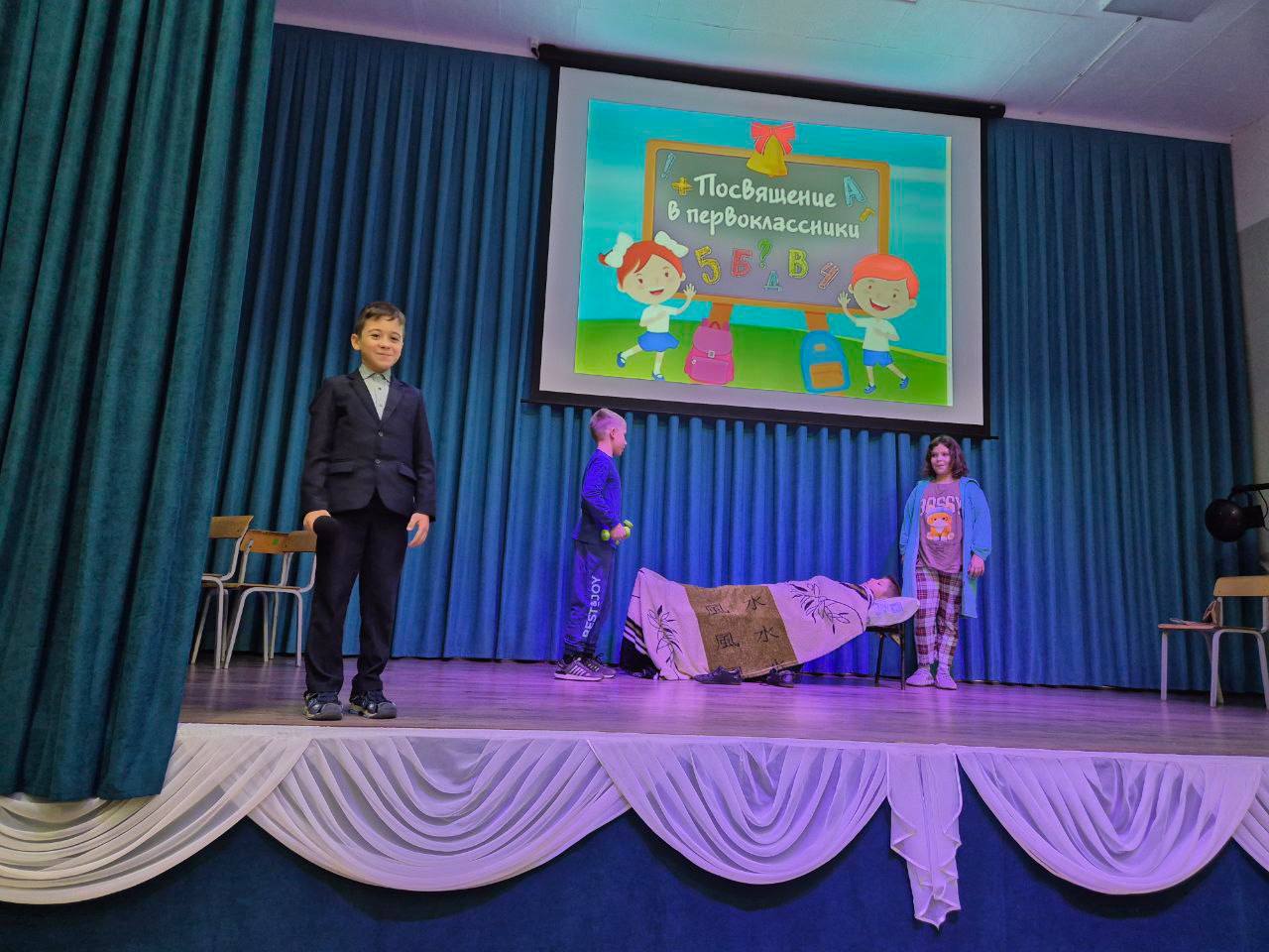 В МБОУ СОШ Чехов-3 прошло знаменательное событие В МБОУ СОШ Чехов-3 прошло знаменательное событие