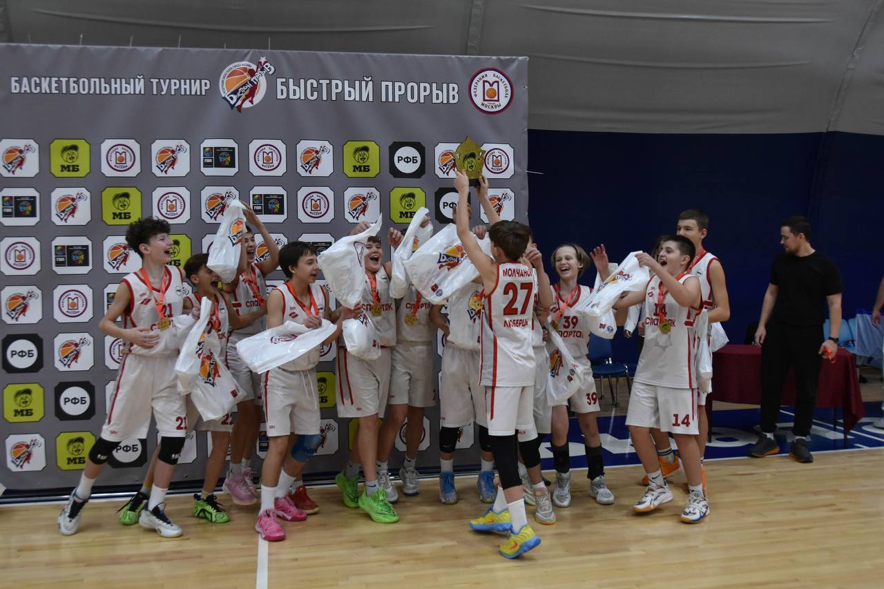 Золото турнира «Быстрый прорыв» завоевали спортсмены Люберец Золото турнира «Быстрый прорыв» завоевали спортсмены Люберец