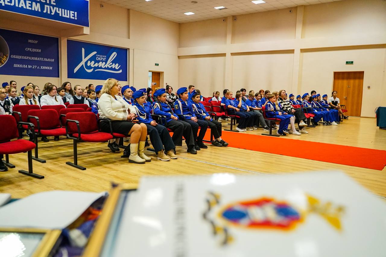 Вместе за безопасность: более 50 школьников получили награды за знание ПДД