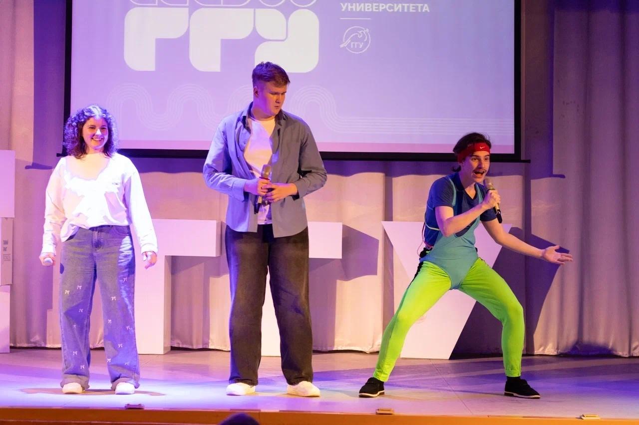 В Гжельском государственном университете стартовал четвертьфинал сезона местной Лиги КВН В Гжельском государственном университете стартовал четвертьфинал сезона местной Лиги КВН