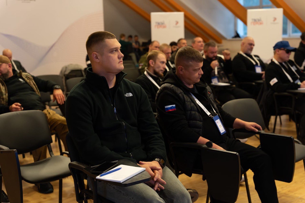 Ветеран СВО из Люберец перенимает опыт наставничества на семинаре героев Ветеран СВО из Люберец перенимает опыт наставничества на семинаре героев