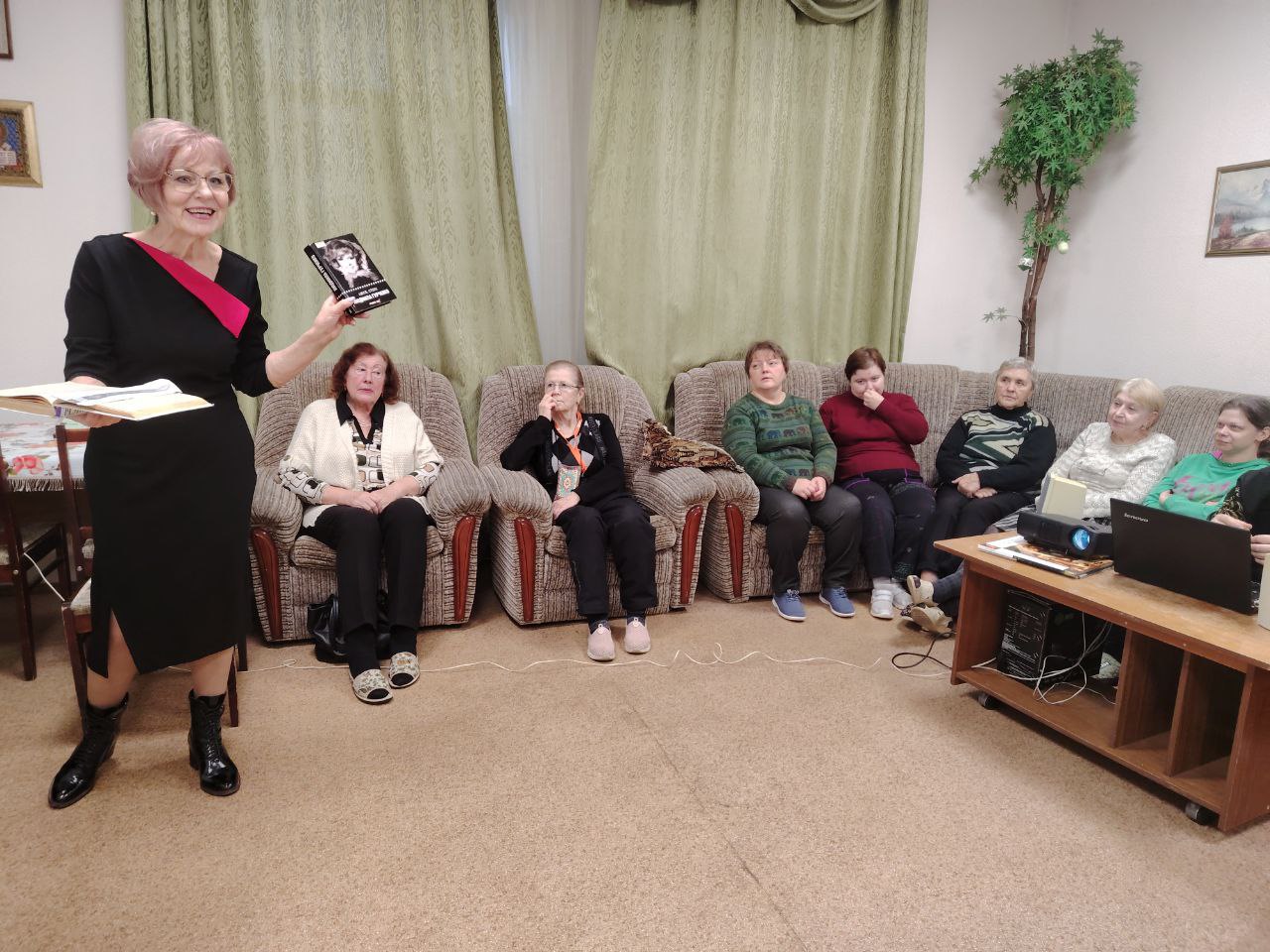 В чеховском КЦСОН отметили 90-летие со дня рождения Людмилы Гурченко В чеховском КЦСОН отметили 90-летие со дня рождения Людмилы Гурченко
