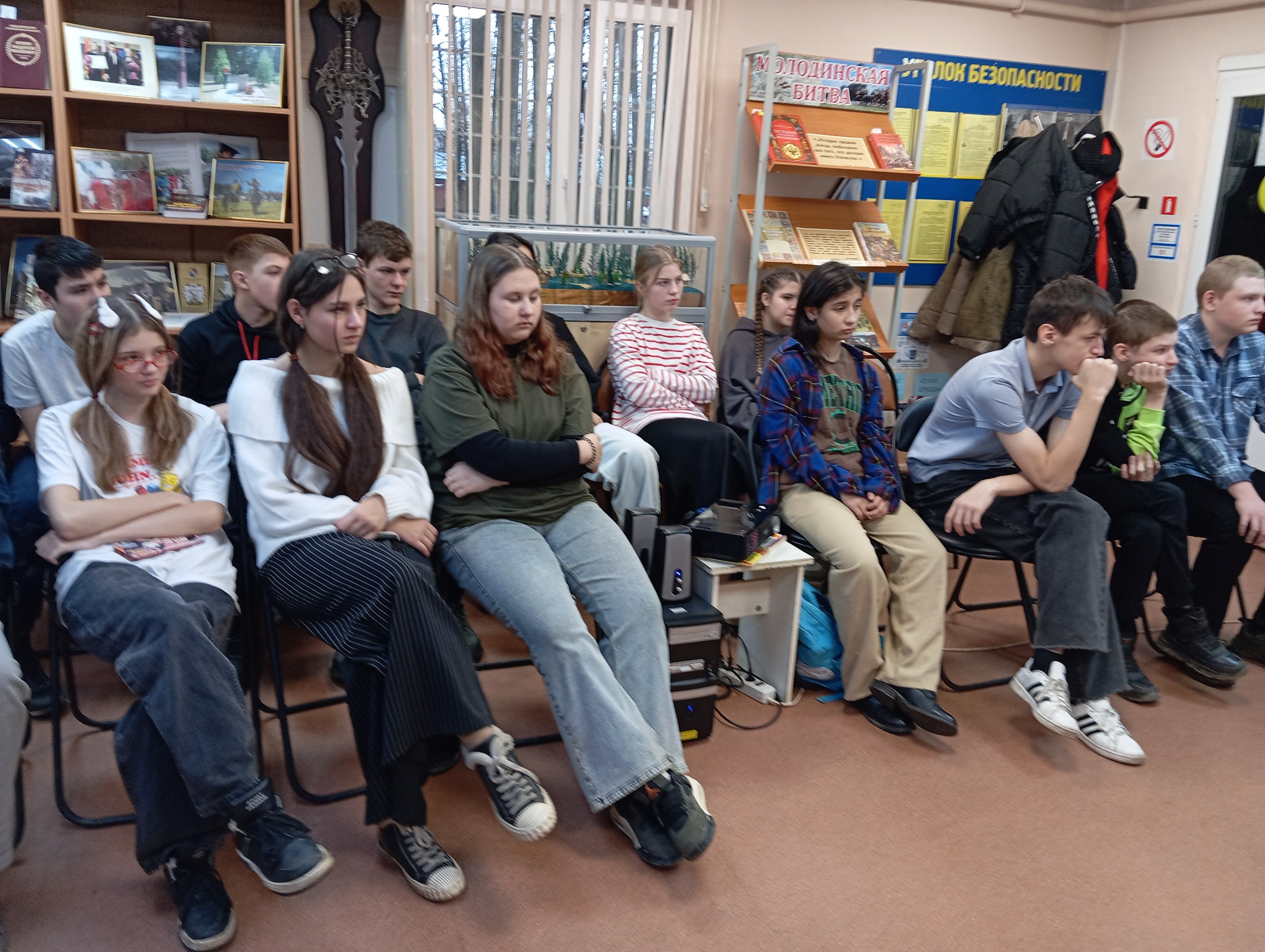 Беседа «Наркомания – дорога в никуда» прошла в Молодинской сельской библиотеке 14 ноября 2025 года Беседа «Наркомания – дорога в никуда» прошла в Молодинской сельской библиотеке 14 ноября 2025 года