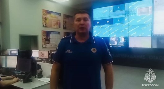 Внимание: НЕБЛАГОПРИЯТНЫЕ МЕТЕОРОЛОГИЧЕСКИЕ ЯВЛЕНИЯ