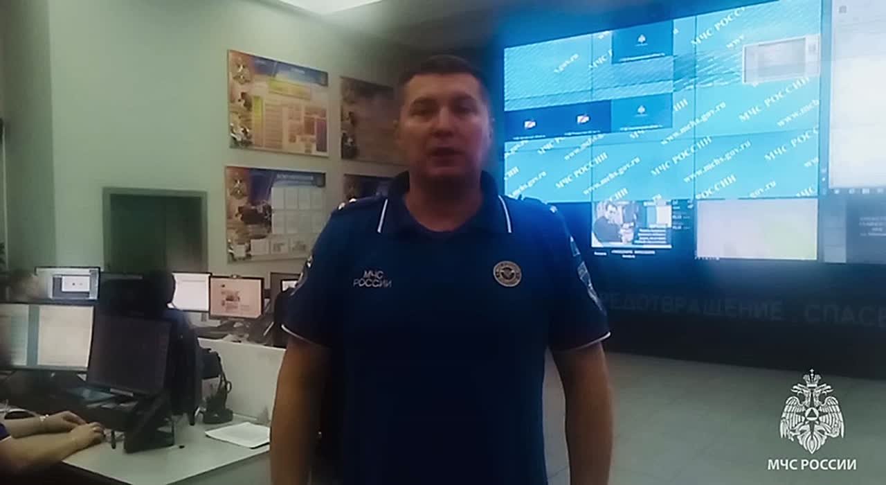 Внимание: НЕБЛАГОПРИЯТНЫЕ МЕТЕОРОЛОГИЧЕСКИЕ ЯВЛЕНИЯ